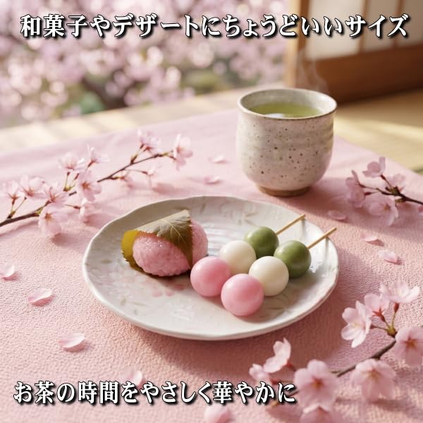 Amazon | 雪割り桜 16cm 取り皿 5枚 セット レンジ可 食洗機対応 美濃