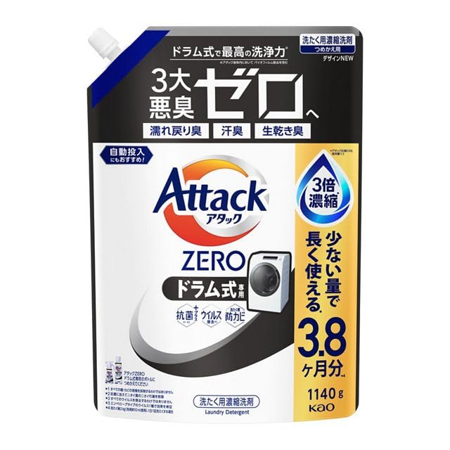 Amazon | 花王 アタックZERO ドラム式専用 詰替 超特大 1140g | BOD 