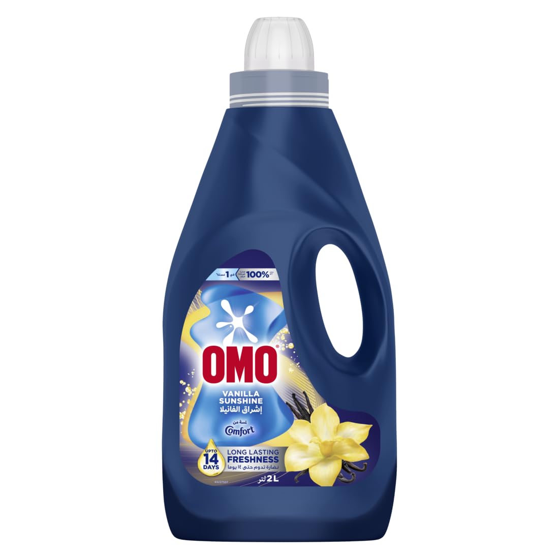 Laundry Liquid Detergent, Vanilla Sunshine, Touch of Comfort, long-lasting freshness up to 14 days, up to 100% stain removal in 1 wash, 2L