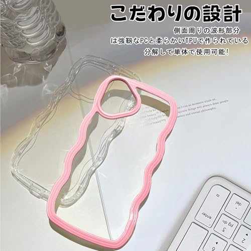 iPhone 16 用 ケース クリア ショルダー iPhone 16 用 カバー 首掛け 肩がけ 斜めかけ 紐付き ストラップ付き アイフォン16 用 ケース 韓国 可愛い かわいい 透明 薄型 シリコン TPU バンパー スマホケース ピンク