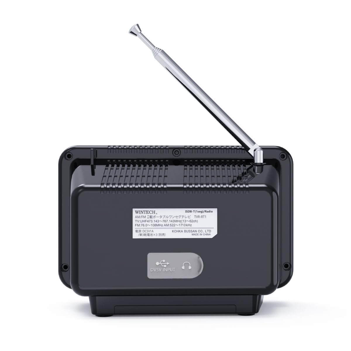 ワンセグTV ☆《WEB限定》【WINTECH/ウィンテック】ONE SEG TV 2.8inch