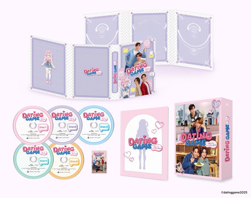 未開封◇DATING GAME Blu-rayBOX 特典付き 517DmZ-43nL.jpg