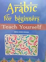 Arabic for Beginners 8171012728 Book Cover
