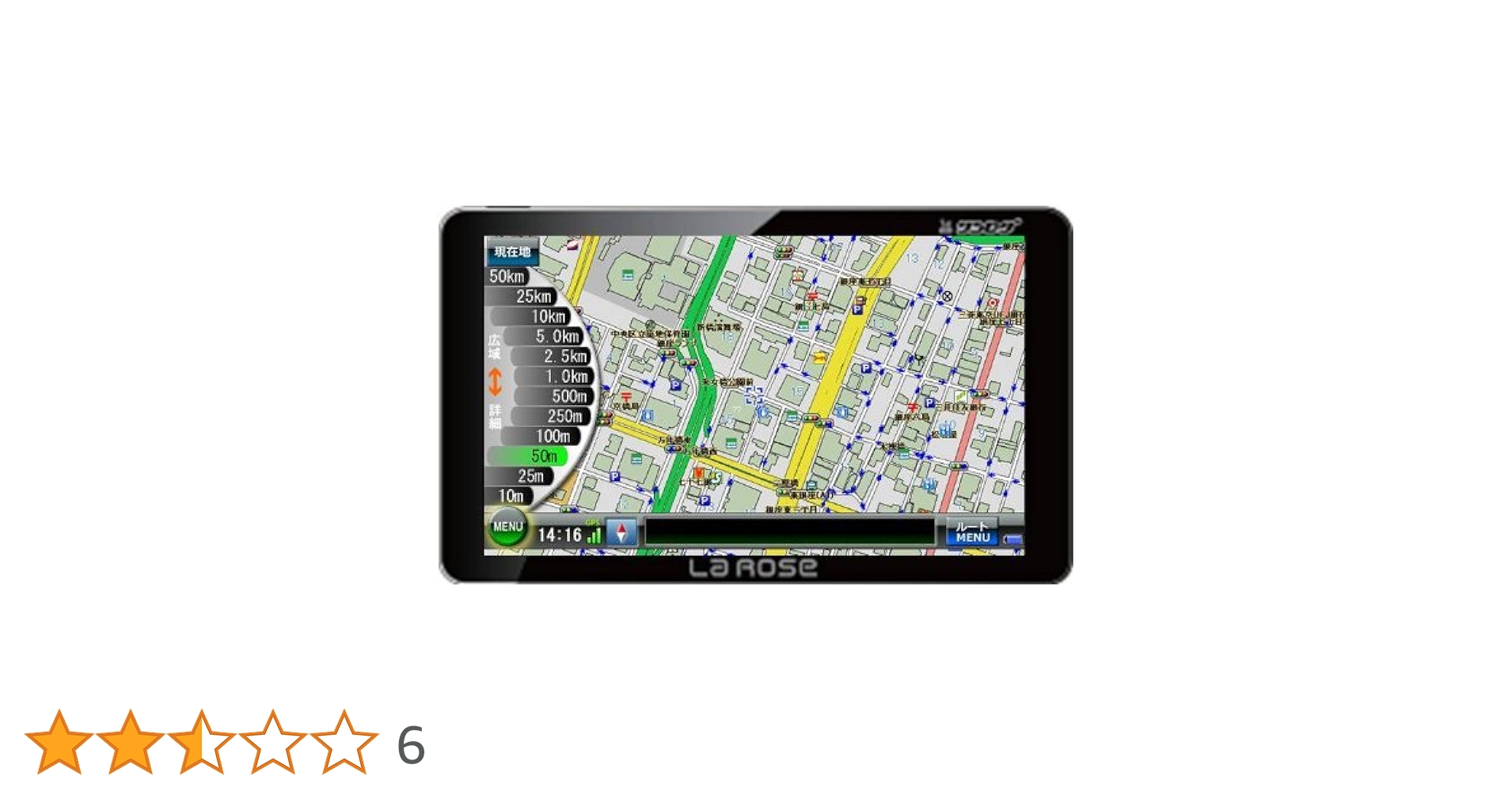 LA ROSE カーナビ 120pda60079055l.gif