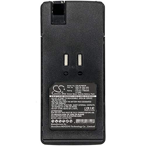 700mAh Replacement Battery for Alinco DJ-193, DJ-195, DJ-195T, DJ-196, DJ-196T, DJ-296, DJ-296T, DJ-438, DJ-446, DJ-493, DJ-496, DJ-496T, DJ-596, DJ-596E, DJ-596T, EBP-48, EBP-48N, EBP-51, EBP-51N