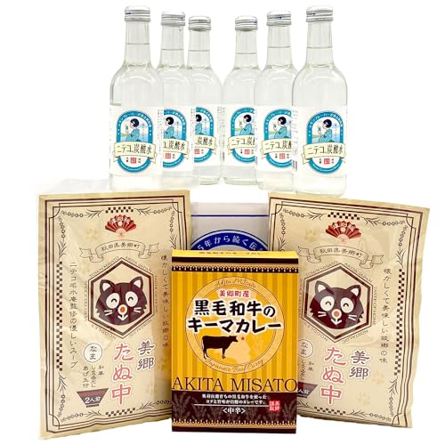 ニテコ炭酸水6本とたぬ中・キーマカレーのセット