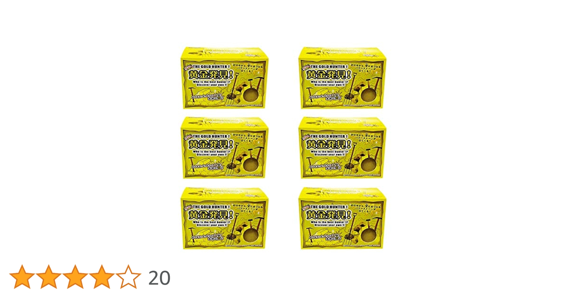 黄金の経験値　特典セット Amazon | 【6個セット】ノルコーポレーション 宝物発見シリーズ