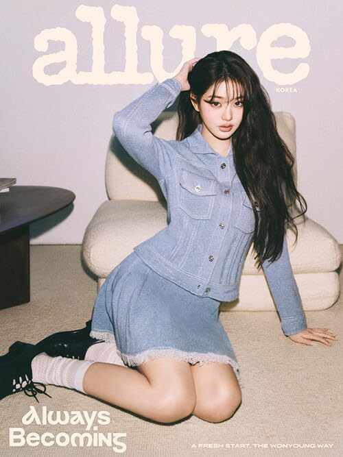 Allure Korea Magazine February 2026 IVE Jang Won Young (A ver.)