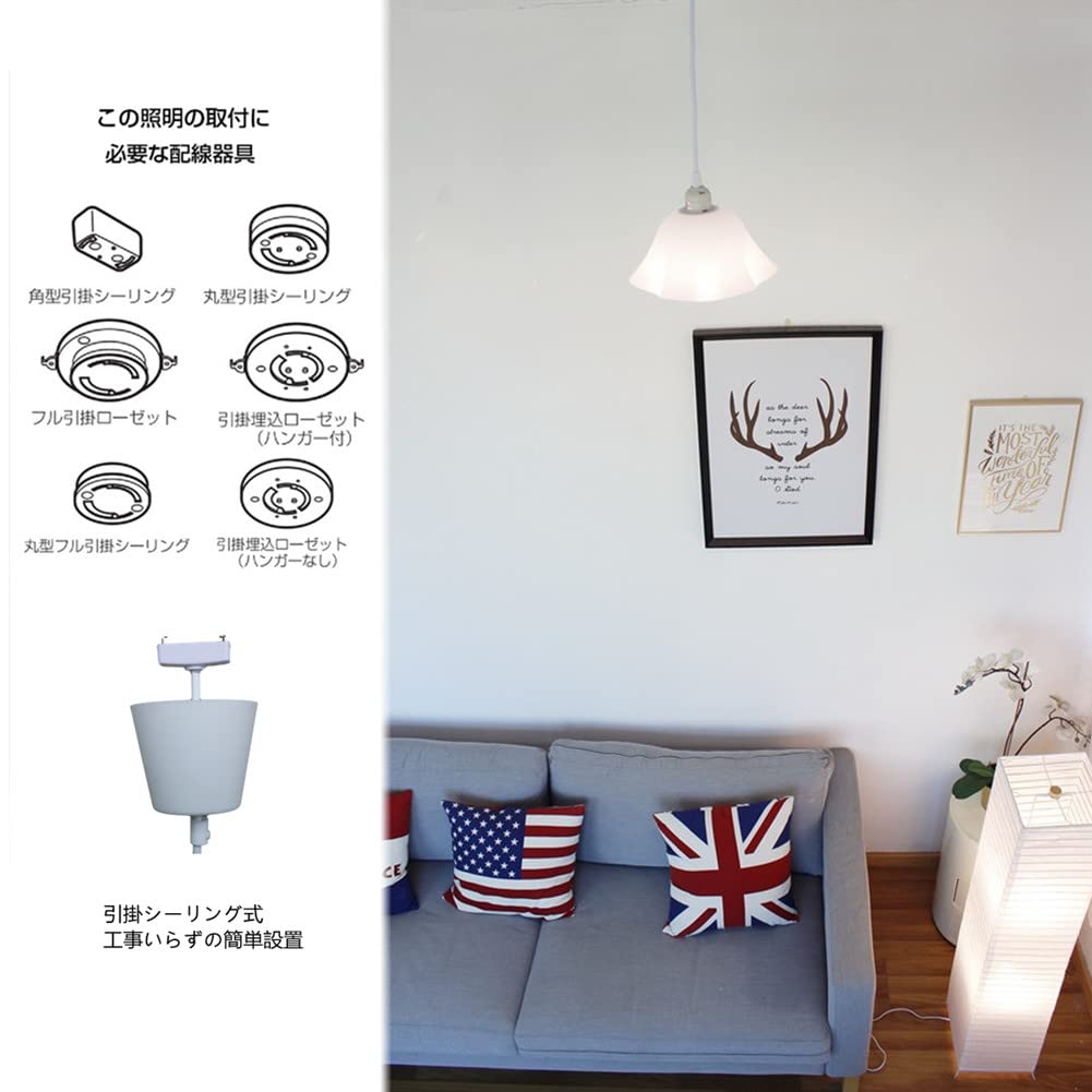 Amazon.co.jp : Takumi Light ペンダントライト 吊り下げ照明 和風