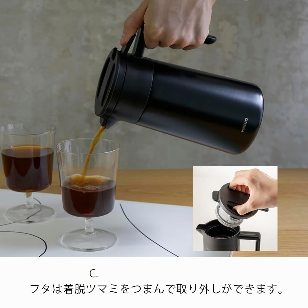 Hario Thermo-Server mit Keramikbeschichtung, 600 ml, Schwarz