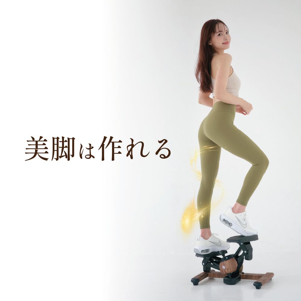 Amazon | 【ツイストステッパー正規品】Re ツイストエアロ