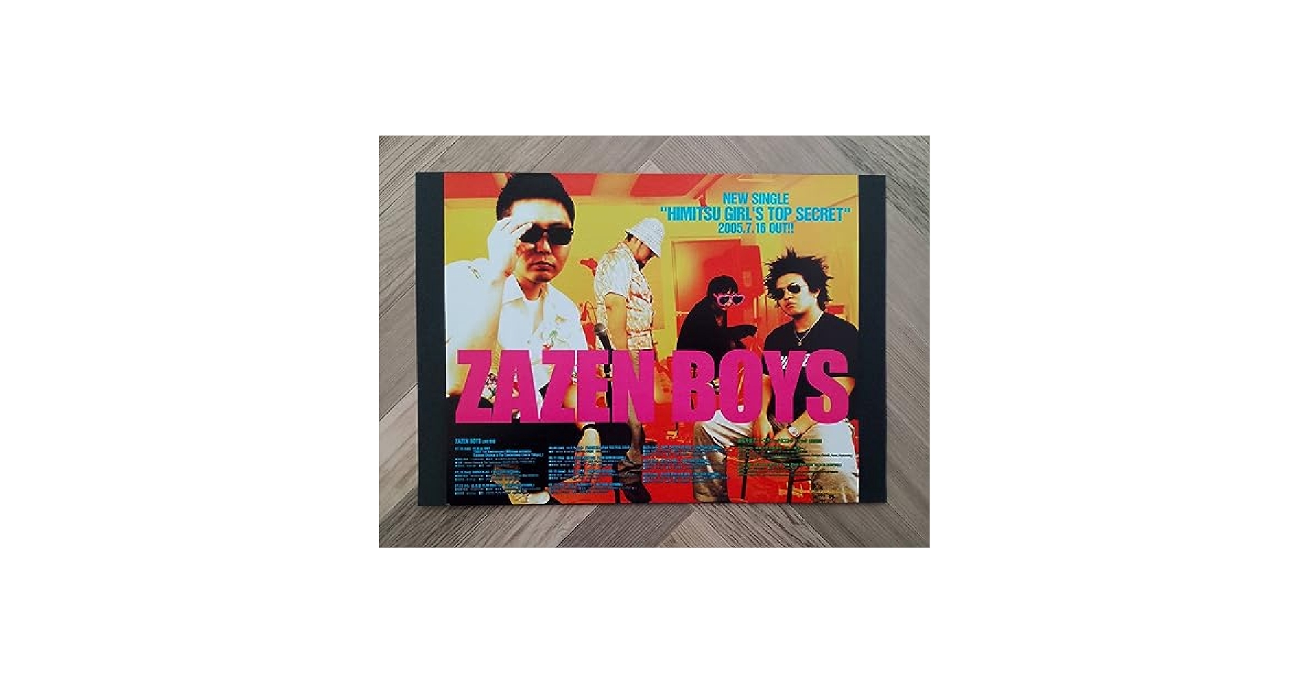 B'z　ポスターセット　アクションレア　⑥　ひろみつさま専用 B'z ポスターセット アクションレア ⑥ ひろみつさま専用 B'z
