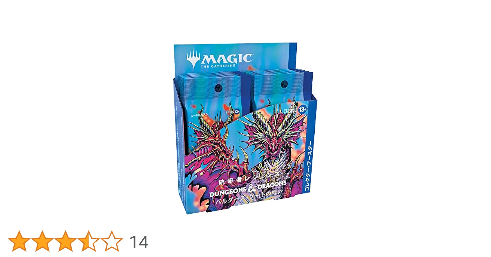 Amazon.co.jp: マジック:ザ・ギャザリング 統率者レジェンズ