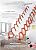 Alloy Attic Access Ladder Concertina Loft Ladder Non-Slip Steps Attic Stairs Ceiling Pull Down Attic Ladder Indoor Electric Folding Telescopic Ladder