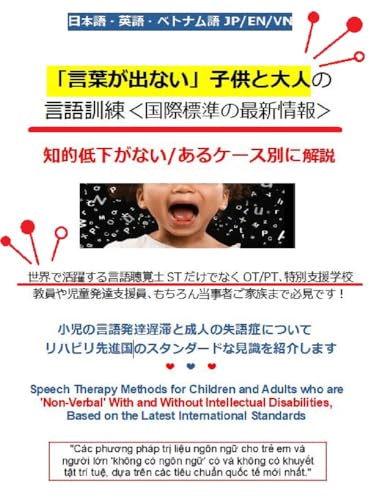 How to pronounce unequivocally How to pronounce unequivocally