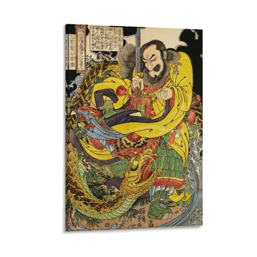 ̐썑FG|X^[` _ z[ A[gpl ǃA[g Ǌ| G ŉ |pi CeA12x18inch(30x45cm)