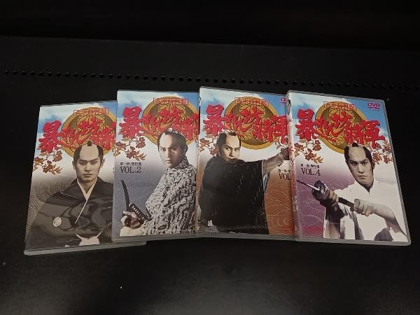【新品未開封】吉宗評判記　暴れん坊将軍　第一部　傑作選　VOL.1　DVD Amazon.co.jp: 吉宗評判記 暴れん坊将軍 第一部 傑作選 VOL.2