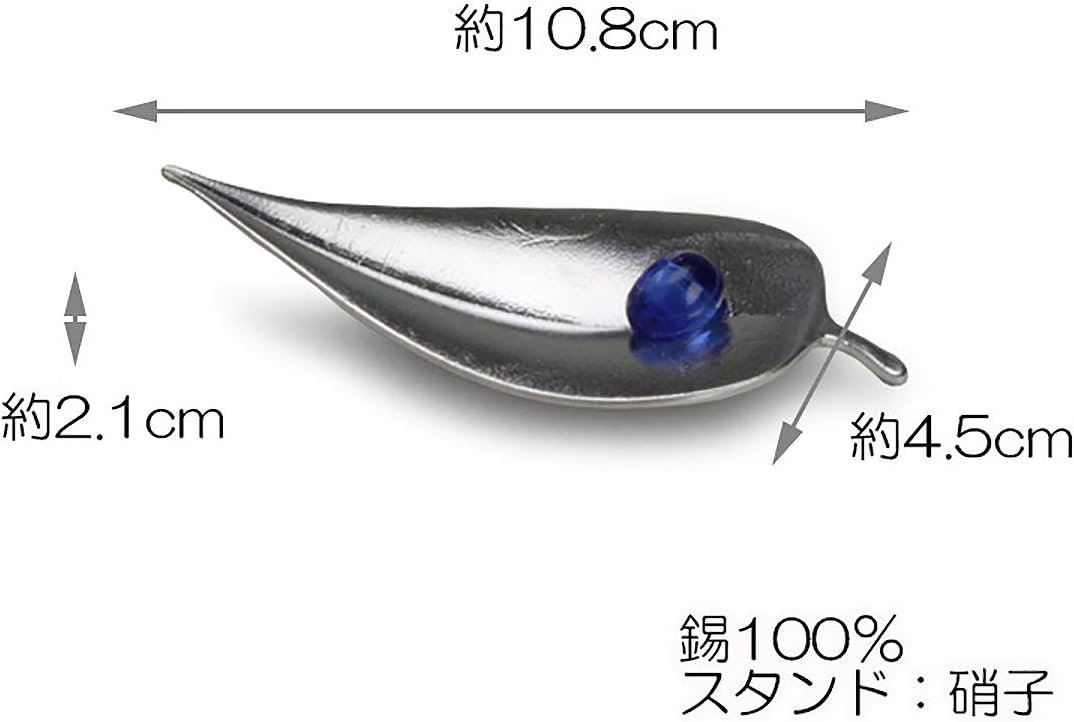 Nosaku Tin 503110 Incense Stand - H21 W45 D108 mm Incense Stand