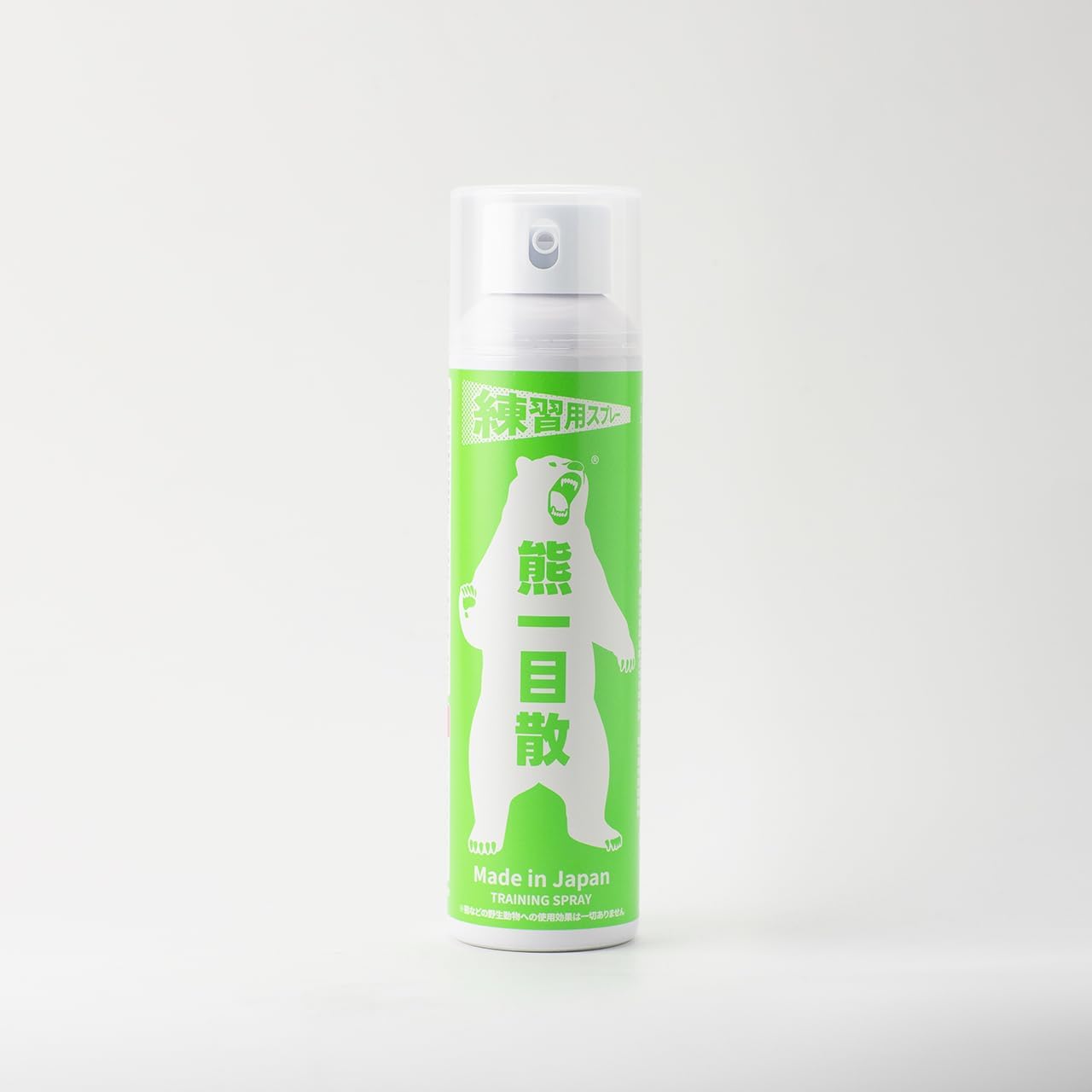 Bear at First Glance - Domestic Bear Spray, Bio Science Co., Ltd., Rakuno Gakuen University, Supervised by Professor Sato