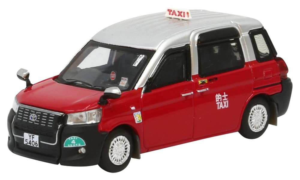 Taxi Hong Kong Toyota Comfort Hybrid 1/64 miniature de collection urbain rouge C33104