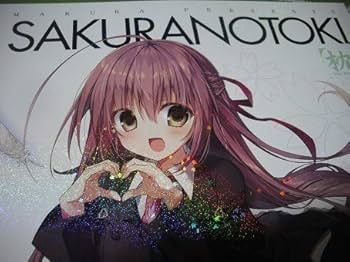 Amazon.co.jp: サクラノ刻ファンブック画集狗神煌 イラスト Amazon.co.jp: サクラノ刻ファンブック画集狗神煌 イラスト