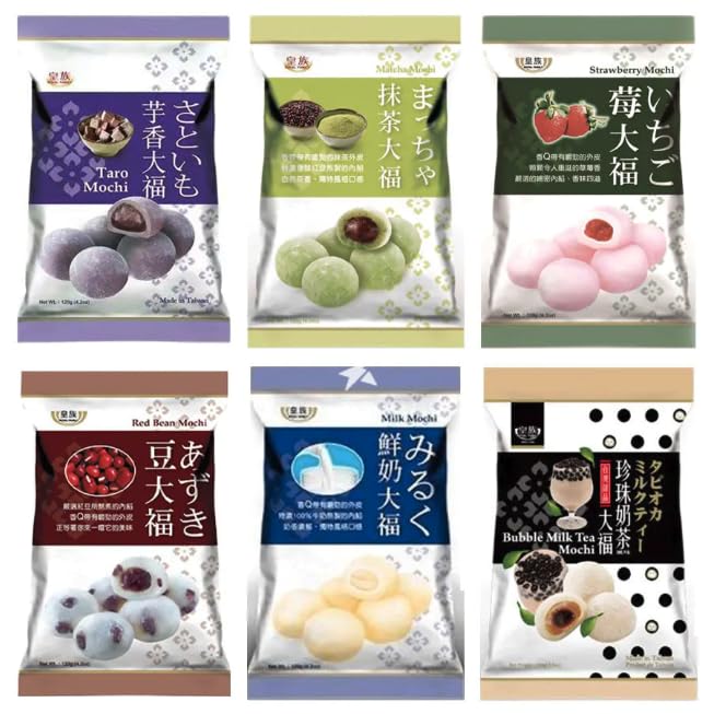 Royal Family Mochi Japanese Style Mochi Daifuku Sweet Rice Cake Desserts Chewy Snacks 120g - 3 Assorted Flavour (Pack of 3)