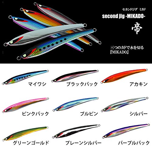 �Z�J���h�X�e�[�W(Second Stage) ���^���W�O secondjig MIKADO 002 �u���b�N�o�b�N 120g