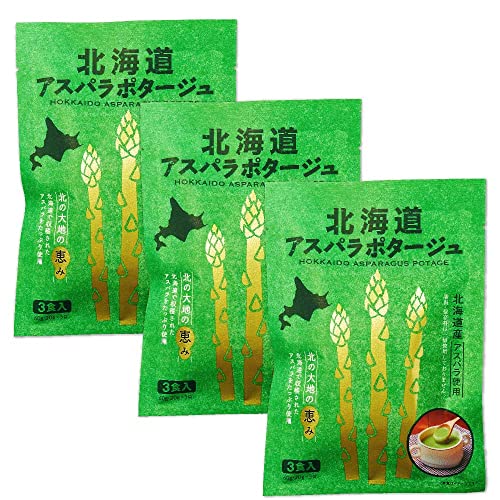 kC_CjOLb` kC AXp|^[W (20g×3H) kCY AXpKX X[v Mtg v[g (3܃Zbg)