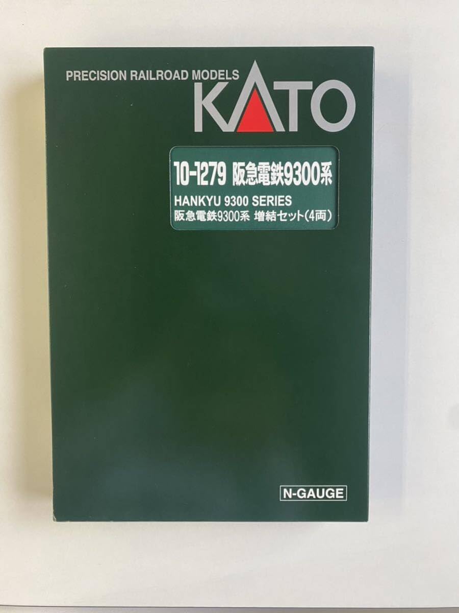 Amazon | KATO 10-1278.1279 阪急電鉄9300系基本 4両 +増結 4両 8輌