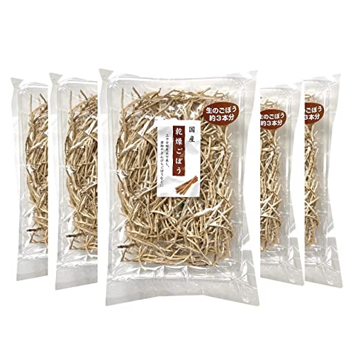 国産 乾燥ごぼう 35g×5袋セット 無添加 乾燥ゴボウ 乾燥野菜 ドライ野菜 ごぼう ゴボウ 牛蒡 便利 野菜