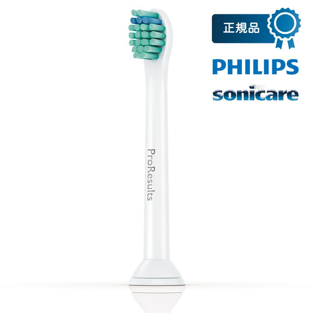 Amazon | (正規品) フィリップス ソニッケアー 替ブラシ プロリザルツ