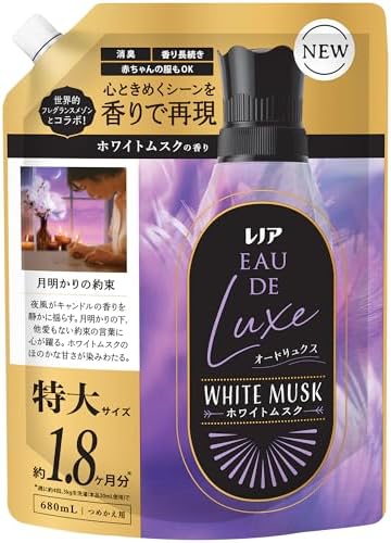 （01:00時点） レノア Lenor オードリュクス 柔軟剤 ホワイトムスクの香り 詰め替え 680mL