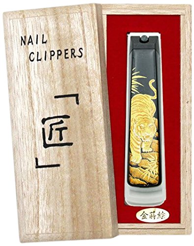 桐箱入り 蒔絵が施された漆器 輪島塗 飾箱 山水蒔絵 1,320,000円（税込） | 輪島塗の塗師屋