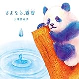 ����Ȃ�A����