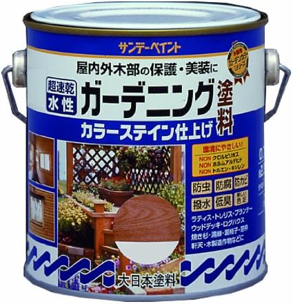 サンデーペイント 水性ガーデニング塗料カラーステイン ホワイト