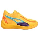 Mens Rise Nitro Basketball Sneakers Shoes - Yellow