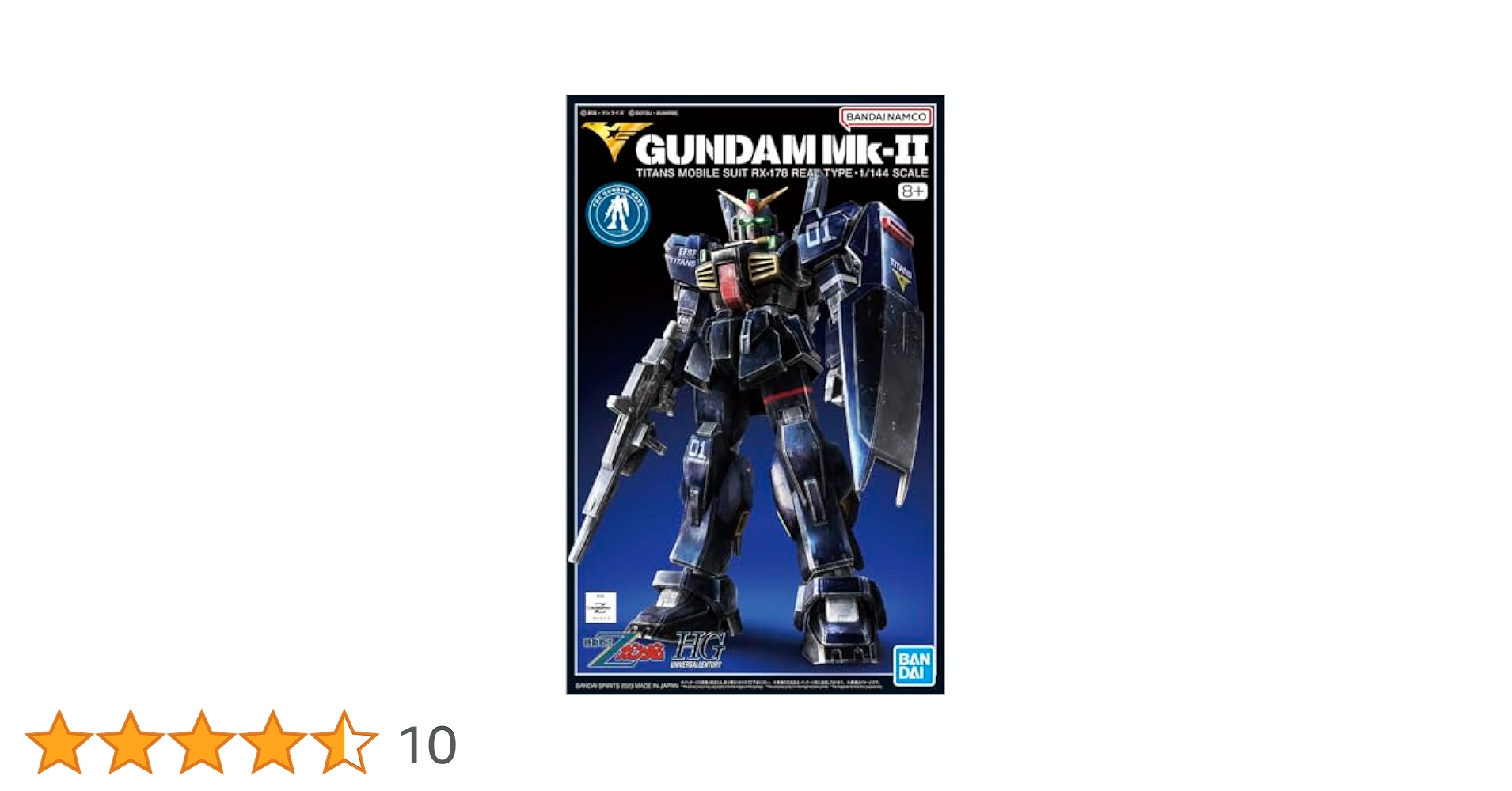 非売品！FG 1/144 ガンダム　2000 ミレニアムエディション Amazon.co.jp: HG 1/144 Gundam Base Limited Gundam Mk-II