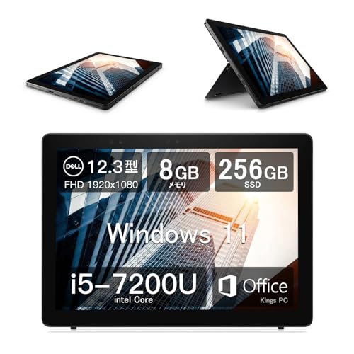 Amazon.co.jp: デル 2in1ノートパソコン Dell Latitude 5285/第7