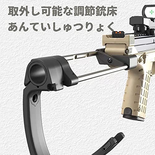 【新型】ハンドガン風おもちゃ CP33 セミオート ハンドガン