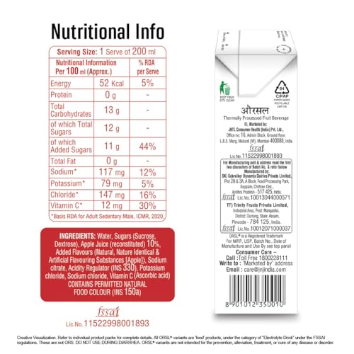 Image of ORSL Apple Drink 200ml (Pack of 6)