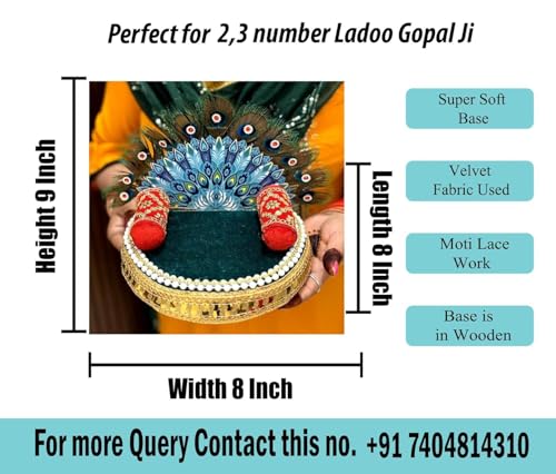 Image of Wood Sofa for Laddu Gopal Ji Size 2, 3 Number (Model- 1)| Laddu Gopal Bethak| Round Singhasan Kanha Ji with Extra 2 Pillows | Bal Gopal Asan, Blue(Size 8x8 inches Base)