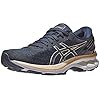 ASICS-Womens-Gel-Kayano-27-Running-Shoes ASICS Women's Gel-Kayano 27 Running Shoes, 9, French Blue/Champagne