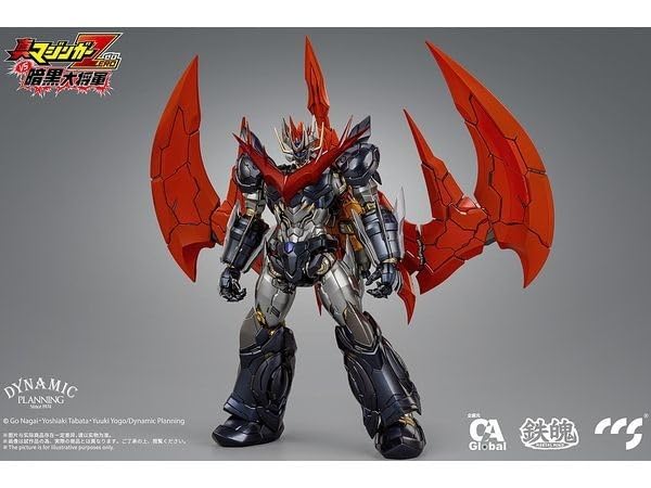 CCSTOYS 鉄魄 真マジンガーZERO 暗黒大将軍 グレートマジンカイザー 815WE5KAXcL._UF894,1000_QL80_.jpg