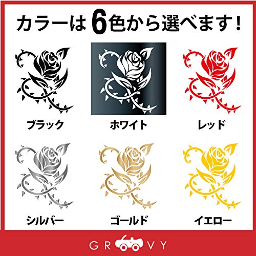 Amazon.co.jp: バラ 刺青 風 ステッカー ローズ トライバル かっこいい