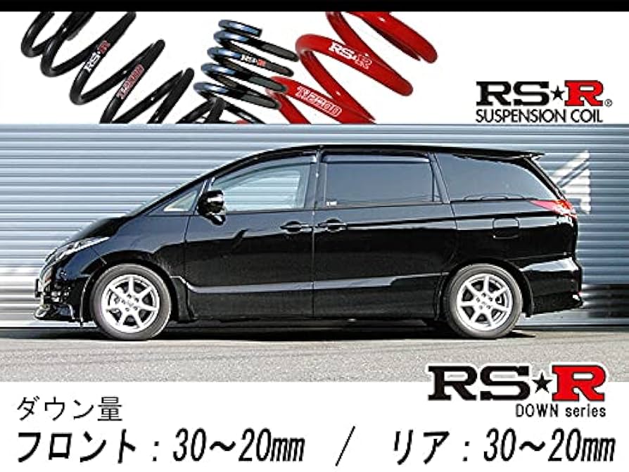 50エスティマ　ダウンサス RSR エスティマ ACR50W ダウンサス 1台分 RS-Rダウン T504W RS-R