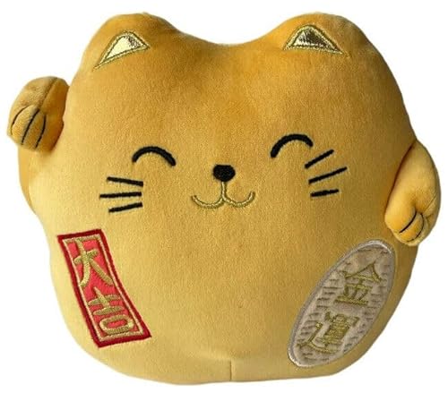 Photo de Hômadict Peluche Chat Porte Bonheur Maneki Neko Douce et brodé, qualité Premium 40 CM Jaune