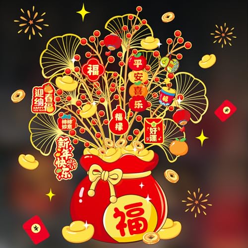 Doumeny Chinese Spring Festival Fu Window Stickers Happy New Year Window Clings Year Of The Snake Decoration Decals 2025 Happy Lunar New Year Wall Stickers for Office School Market Home Party Supplies