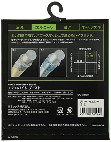 Image of YONEX Nylon Polyester BG Aerobite Boost Badminton String (Gray /Yellow)