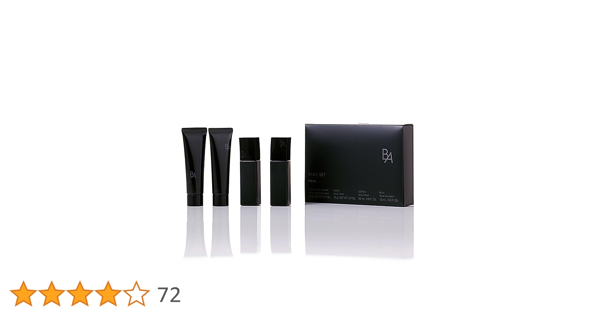 POLA B.A 4本セット 517ElHcZ0iL.jpg_BO30,255,255,