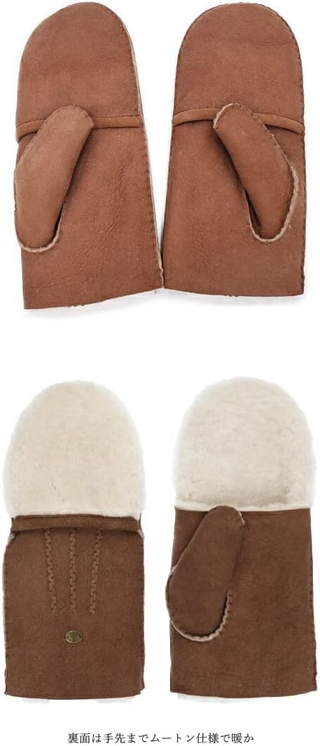 安心の国内発送 !![エミュー オーストラリア] グローブ BirrarungGloves 伸縮素材